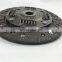 Auto Spare Parts Clutch Disc Assy OEM 41100-22600 41300-22600 41100-22650 41300-22650 For Hyundai Accent Elantra Solaris
