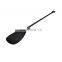 Modify Luxury Carbon Fiber Paddle Board Stand Up Paddle Surfboard Surf Board Paddle SUP