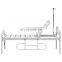 HOT Homecare Economic Nursing Medical Hospital Flat Bed with Steel Guardrails