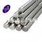 Factory Price Inconel 600 601 625 Round Bright Bar Price Per Kg