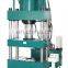 High quality four column hydraulic press machine price