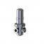 Ingersoll Rand Air Receiver-Low Pressure
