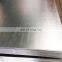 Factory Building Material super steel Construction Galvanized Steel Roof Sheet