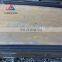 DIN  Structural steel 8mm 10mm 15mm 18mm 24mm 30mm 50mm ST52-3 steel plate