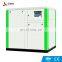 Hot Selling 8 Bar To 13 Bar AC Power Oil Free Air Compressor  Industrial Screw Type Air Compressor