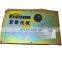 Factory price YY22E00014F1 CONTROLLER for SK135 SK135SR-1E with high quality