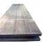 Prices hr Wear Resistant Steel Plate14mm Thickness NM600