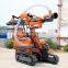 DTH hydraulic blast hole drilling machine/mining drill rig