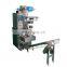 Small Scale Vertical Granule Packaging Machine Grain Gram Granular Packing Machine