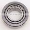 Standard bearing LM501349/LM501314 Tapered Roller Bearing LM501349/LM501314 size 1.6250x2.8910x0.8437 inch