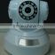 China Latest Technology Home Security Onvif P2P HD Wifi IP Camera