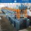 Hydraulic C Channel Cutting Machine