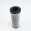 ZNGL02010901  UTERS lubrication oil thin oil station double tube filter element accept custom