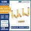 Amass 2mm Gold Plated Connector GC3010 Motor Connectors in Stock