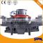 SBM German technical small sand crusher machine price