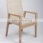 RCH-4165 Stylish Oak Dining Chair Wood Chair Seat Cushion