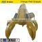 Hydraulic Scrap Grapple for DH300 30 TON Excavator