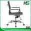 low-back black lift chair H-P01-1M