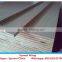 [ Competitive Price ] Laminated wood block board ,18mm decorative board,Melamine Block Board