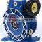 Mechanical Speed variator With Variable Ratio Gear Box