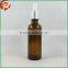 Low price glass dropper for amber glass bottle