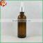 Pipette for amber glass bottle