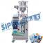 Sipuxin automatic golden pearl cream bag filling and packing machine for sale
