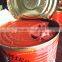 70g Easy Open Canned Tomato Paste Hot Brix 28-30% ( Newly Added Tomato Paste Products for West Africa) )