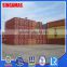 Made In China 40ft Steel Cargo Containers For Sale