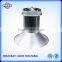 Indoor and outdoor aluminum extrusion led high bay light housing with heating radiators and pc