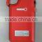 New Coming Key Chain Outdoor Solar Charger 4050mAh Portable Solar Power Bank Mobile Power Bank For Smart Phone
