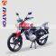 150cc single cylinder 4-stroke street legal motorcycle
