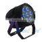 7*15W 5 in 1 water proof led par light, outdoor led par light, led uplight / stage light
