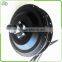 electric bicycle gear motor