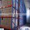 Economical heavy duty pallet racking system