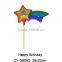2016 Promotional Happy birthday foil balloon cup stick shaped helium balloon for birthday party decoration