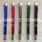 Crazy selling best cheap promotional metal stylus pen                        
                                                Quality Choice