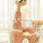 plush giraffe shape baby sofa/lazy sofa/animal shape baby sofa