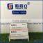 Acrylic Bussiness Name card Holder/Hot Sale Acrylic Business Card Holder