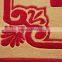 Direct Factory Manufacture 5 Star Hotel Carpet / Luxury Hotel Carpet YB-A056