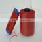 2MM red Mopp Tear Tape For Tobacco Packing                        
                                                Quality Choice