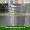 Welded Wire Mesh for concrete building and reinforcing mesh