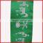 durable football scarf,130*14cm satin flag,high quality sports fans scarf