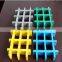 Anti-slip frp grid flooring, frp grid grating for hot sale