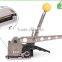 SMK-25/13 manual button-free steel binding machine