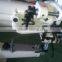 335 Cylinder Arm Lockstitch Sewing Machine