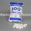 First aid Convenient medical absorbent yellow cotton balls