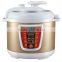 automatic electric rice cooker
