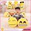 Stuffed Emoji Icon Pillows Kiss Love Heart Smile Face Yellow Round Cushion Pillow