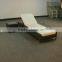 NL014-RATTAN LOUNGE